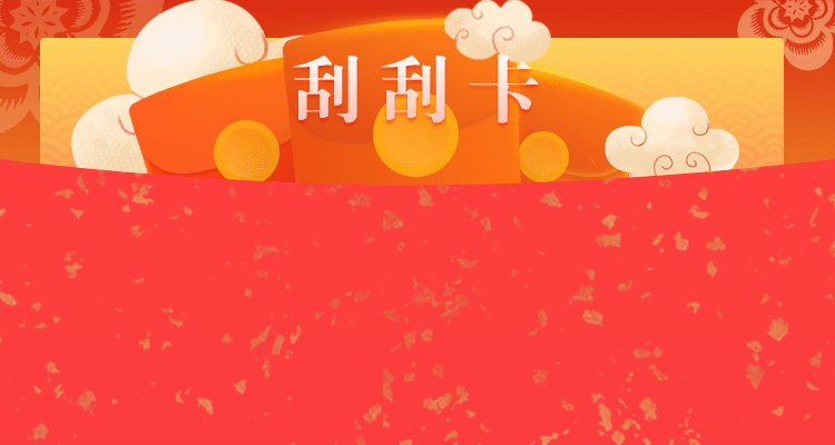 飞飞28预测,专业28预测咪牌,pc28加拿大,加拿大28预测,官方数据,pc2.8走势在线预测,神测预测
